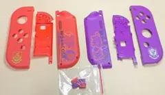 お得◎最安値 ジョイコン シェル ハウジング スカーレット バイオレット 互換品
