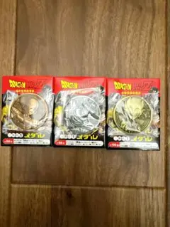 コレクティブル　メダル　ドラゴンボール