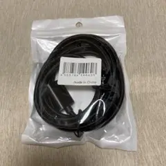 小物(58)2m 延長USBケーブル 新品未開封