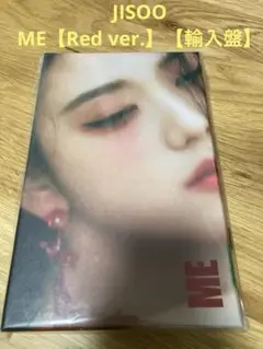 JISOO ME Red ver. BLACKPINK ジス K-POP