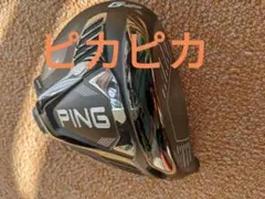 ❖本日限定❖G425MAXドライバー