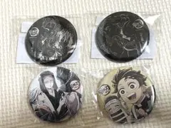 鬼滅の刃 幕間画 缶バッジ 蜜璃 伊黒 炭治郎 産屋敷 アニメジャパン 全集中展