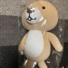 2025年最新】突撃!ラッコさん ぬいぐるみの人気アイテム - メルカリ
