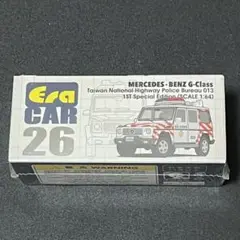 Item thumbnail for item 14fbfb86-19d6-4195-91de-b14fe187351d
