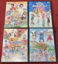 ⭐️豪華4枚セット⭐️