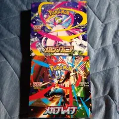 メガブレイブ　メガシンフォニア　各1box シュリンク無し　ペリペリ付き