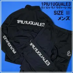 1piu1uguale3 ウノピュウ　ゴルフ　レインウェア　サイズ3 1piu1uguale3 ウノピュウ ゴルフ レインウェア サイズ3
