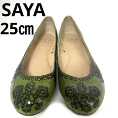 Item thumbnail for item 44e3cde1-7ee9-4d45-8ff1-bbe110084053