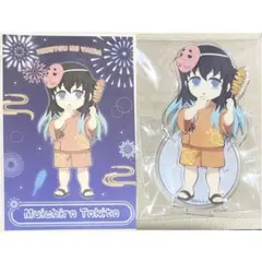 鬼滅の刃 無一郎 花火大会 アクスタ ポストカード ポスカ 後期