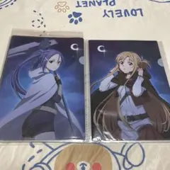 sao クリアファイル　ミト　アスナ　LAWSON