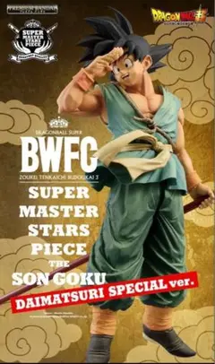 バーダック フィギュア 01 BWFC THE BRUSH - メルカリ