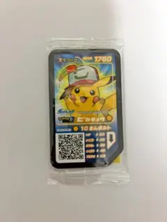 【未開封】ポケモンガオーレ スペシャルディスク キミにきめたキャップ ピカチュウ