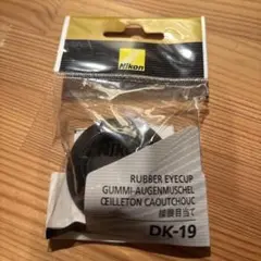 Item thumbnail for item 36f18b1e-34fe-4d59-8d5d-554f32577030