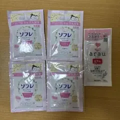 新品未使用　ソフレ　マイルドミー　入浴液　おまけ付き
