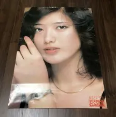 山口百恵「女もデジタル。」カシオ宣伝ポスター希少！非売品当時物 女もデジタル。⑦ / 山口百恵 | LIGHTLEAF