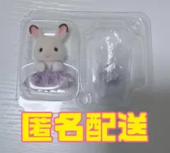 Item thumbnail for item 4d719e17-8ecd-4b71-835f-fd3539424927