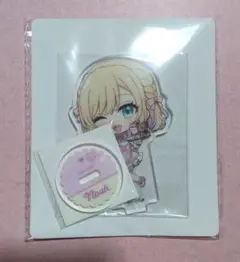 Item thumbnail for item fee9eea4-87b2-46b9-8b21-4c5807ca306e