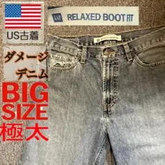 Item thumbnail for item d9bf39cd-a77b-4b6b-8248-1173a1fb2e7d