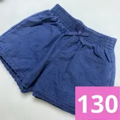 西松屋　パンツ　短パン　ショート　リボン　フリル　エルフィンドール　クラシック