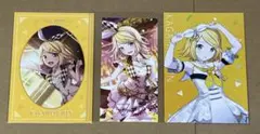プロセカ 特典 リン まとめ