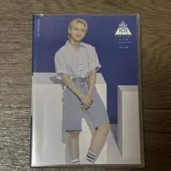 日プ2 Blu-ray 番外編 〜11 人の軌跡、INI の奇跡〜 松田迅