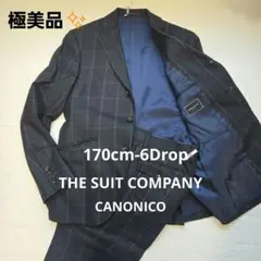 Item thumbnail for item 7d750ff9-75de-4ad6-a2e8-7b21a4b31f65