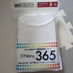 長袖クルーネック