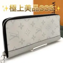 Item thumbnail for item a74873df-1579-458c-9bf6-eecf2701cdee