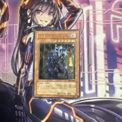 遊戯王　エンドオブアヌビス　レリーフ　②