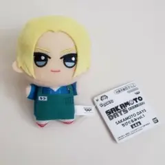 サカモトデイズ ちびぐるみ SAKAMOTO DAYS 朝倉シン
