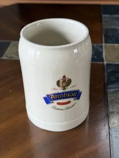 Arcobrau アルコブロイ ドイツビールのジョッキ