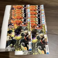 週刊少年ジャンプ35号 付録 僕のヒーローアカデミア コミックスカバー 集英社
