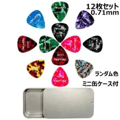 Item thumbnail for item ee3ade29-c7e7-4530-96f2-d2b12e05e98d