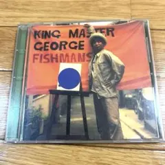 2025年最新】King master georgeの人気アイテム - メルカリ