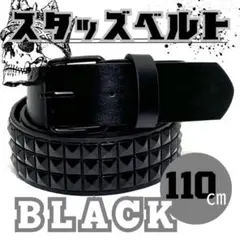 ブラック　スタッズ　ベルト　ブリンブリン　古着　y2k グランジ　パンク　23