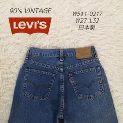 Item thumbnail for item 0f56cf20-10d3-4a08-945a-041e9151f432