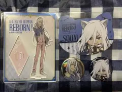家庭教師ヒットマンREBORN! リボーン ナンジャタウン スクアーロ