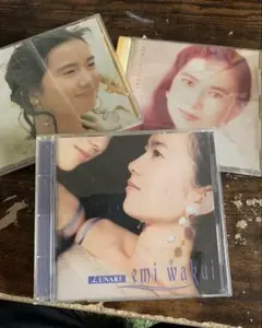 和久井恵美 CD3枚セット
