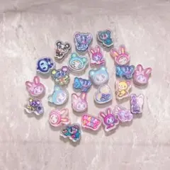 確認用