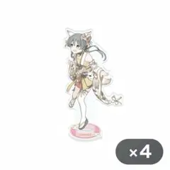 IDOLY PRIDE オンラインくじ vol5 B賞アクスタ 奥山すみれ 4点