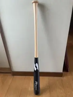 SO SO Major Dream トレーニングバット