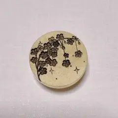 シーリングスタンプ ヘッド 花 正規品 使用済み