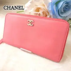 Item thumbnail for item 09440f64-571e-4c18-823e-291ed9991fb3