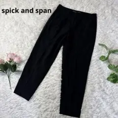 Item thumbnail for item 839a4bc2-b0c6-4687-a7a0-880488b0cf25