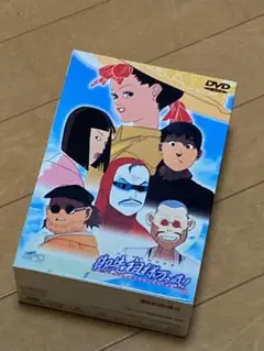 Amazon.co.jp: 御先祖様万々歳!! コンプリートボックス [DVD