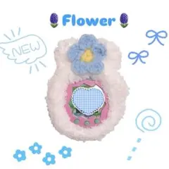 たまごっちパラダイスカバー　ハンドメイド