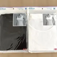 新品未使用　Mサイズ ユニクロ　エアリズム　タンクトップ　2枚セット