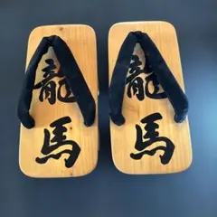 Item thumbnail for item a08b1875-89ac-4183-b825-a390f9f4f93f