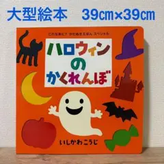 Item thumbnail for item 6fe12265-a1c6-43e3-8e58-86f630615795
