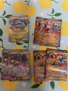ポケモンカードメガブレイブメガシンフォニアRR7枚まとめ売り